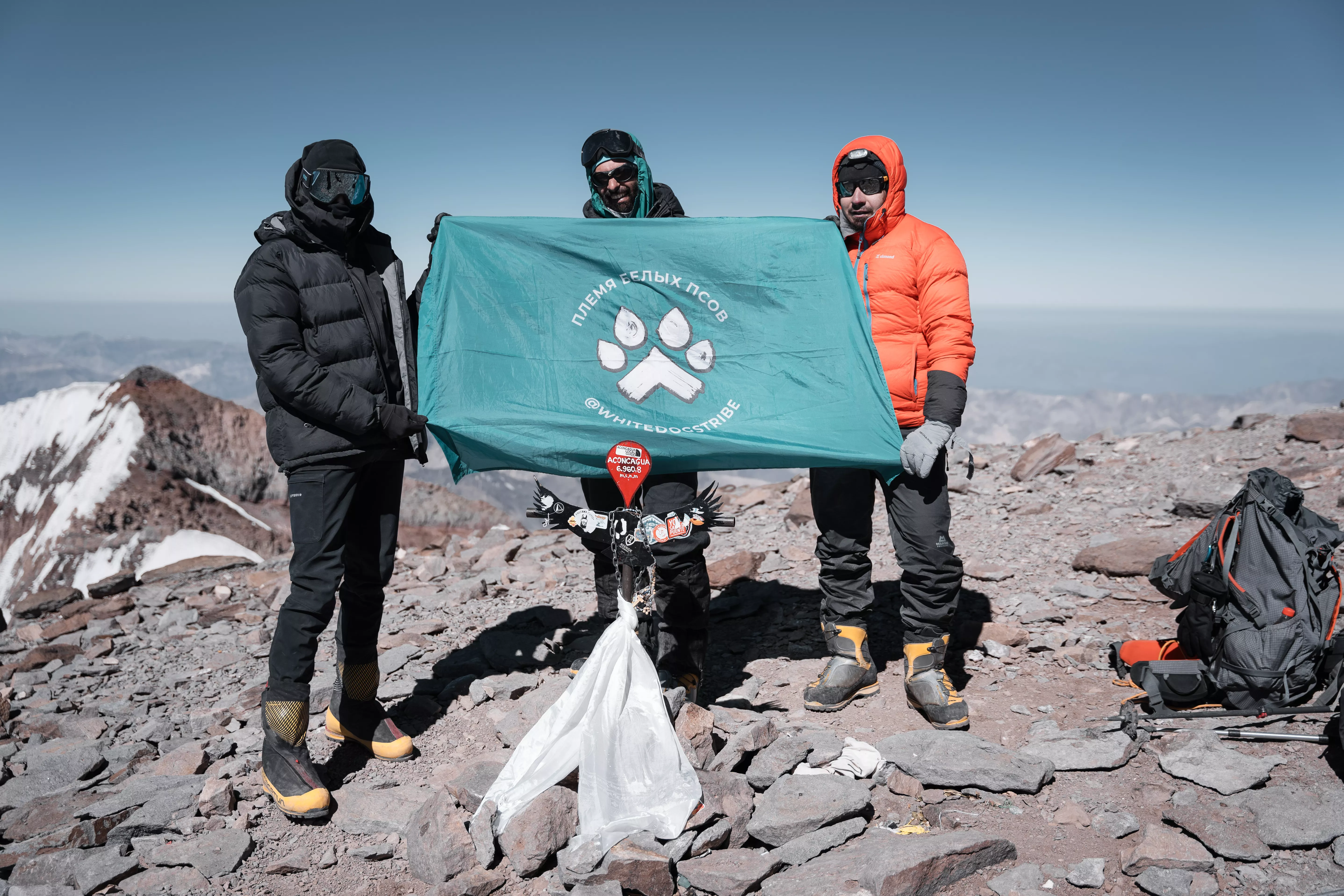 День 10 | Восхождение на Аконкагуа (6960 м)