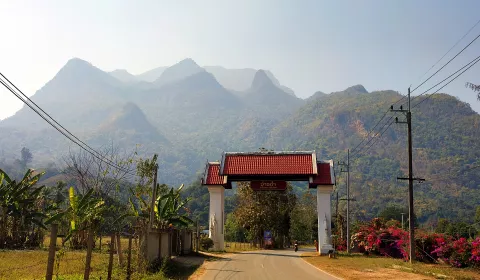 Дорога в Чианг Дао.